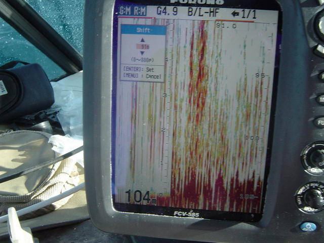 Coral bay Sounder pic 104mtrs